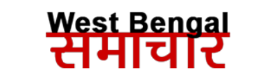 DRT Advocates featured on West Bengal Khabar