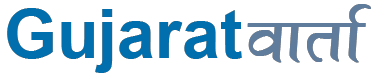 DRT Advocates featured on Gujarat Varta